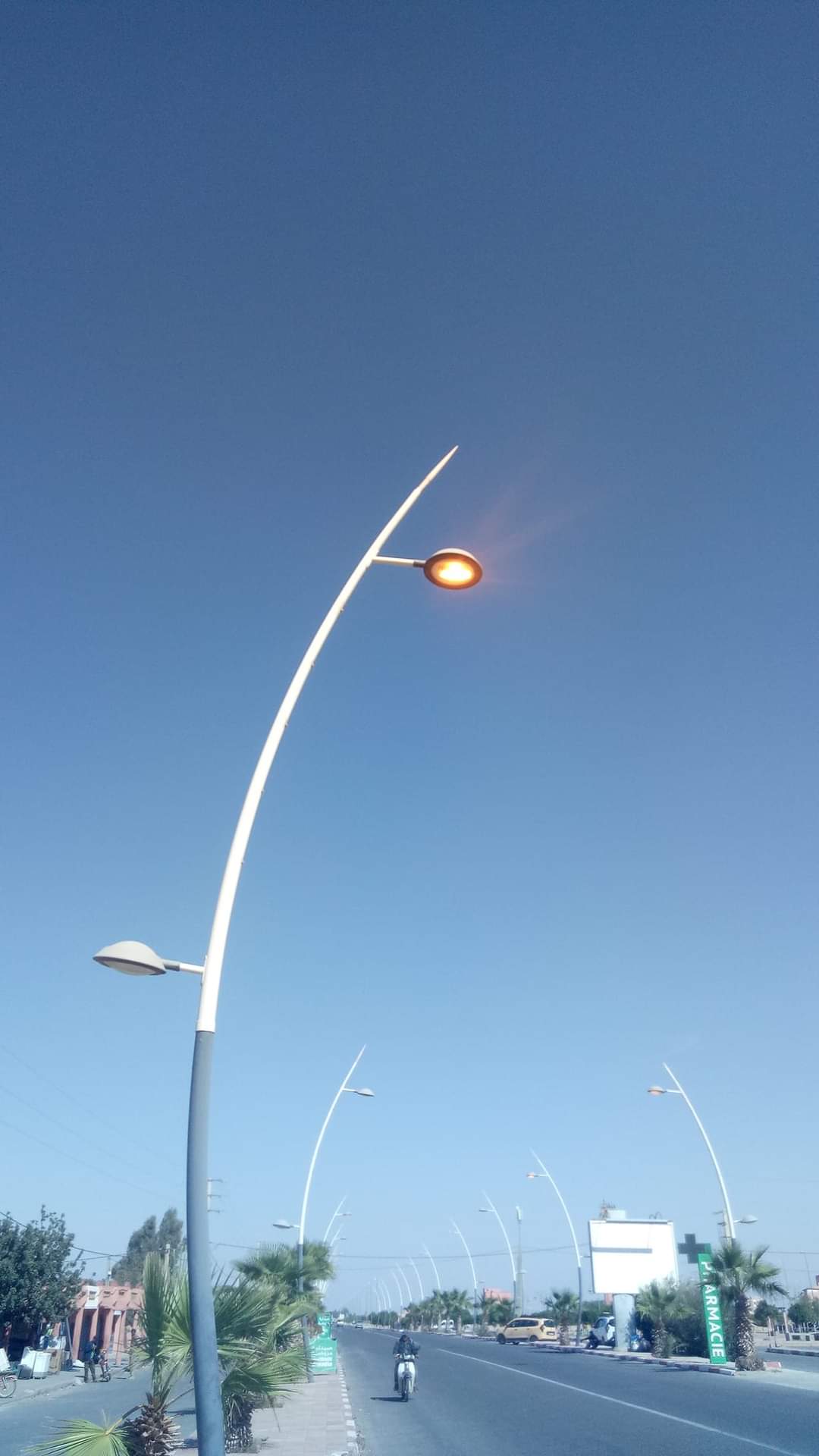 FB IMG 1695758178398 - شأنكم Tv