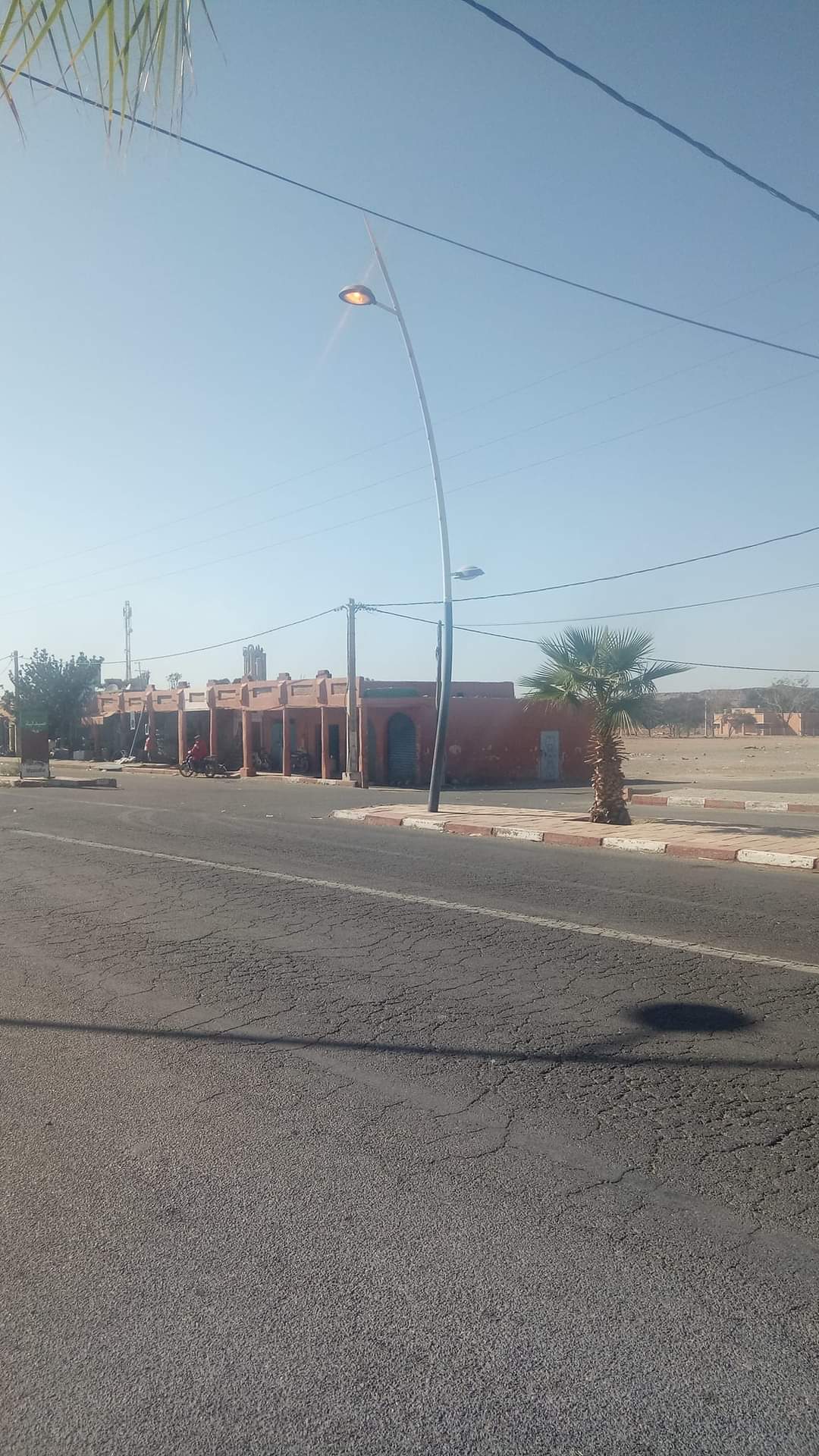 FB IMG 1695758181444 1 - شأنكم Tv