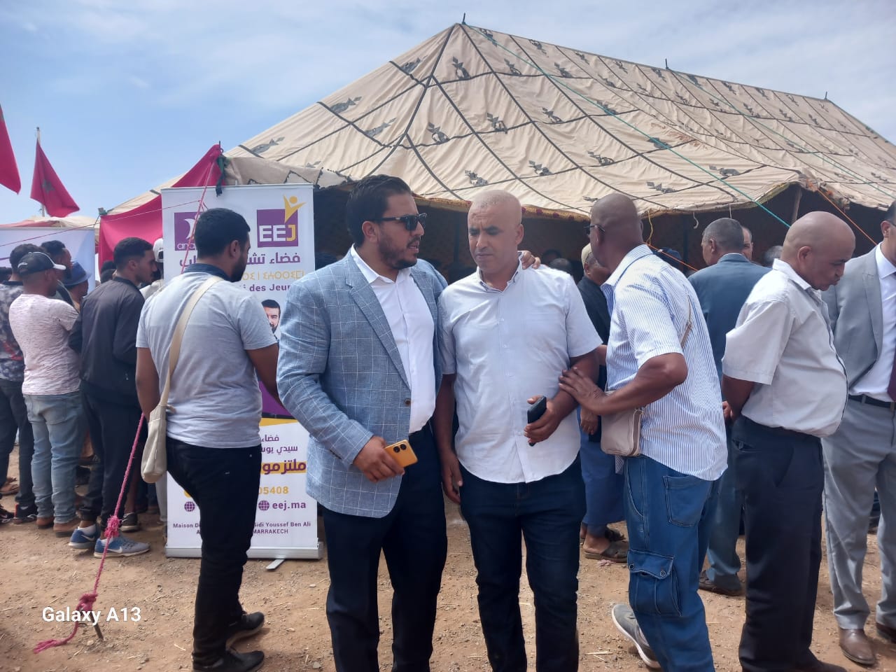 IMG 20230902 WA0031 - شأنكم Tv