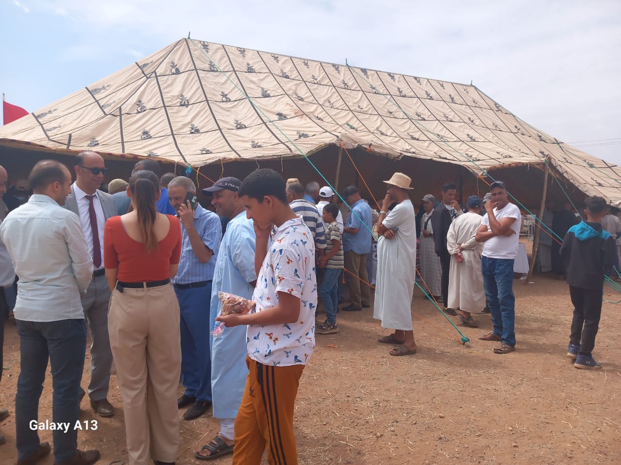 IMG 20230902 WA0033 - شأنكم Tv