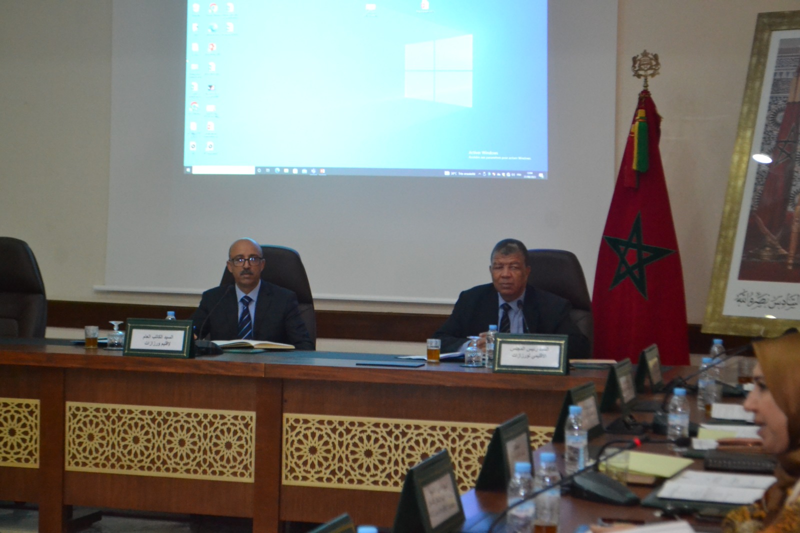 IMG 20230902 WA0058 - شأنكم Tv