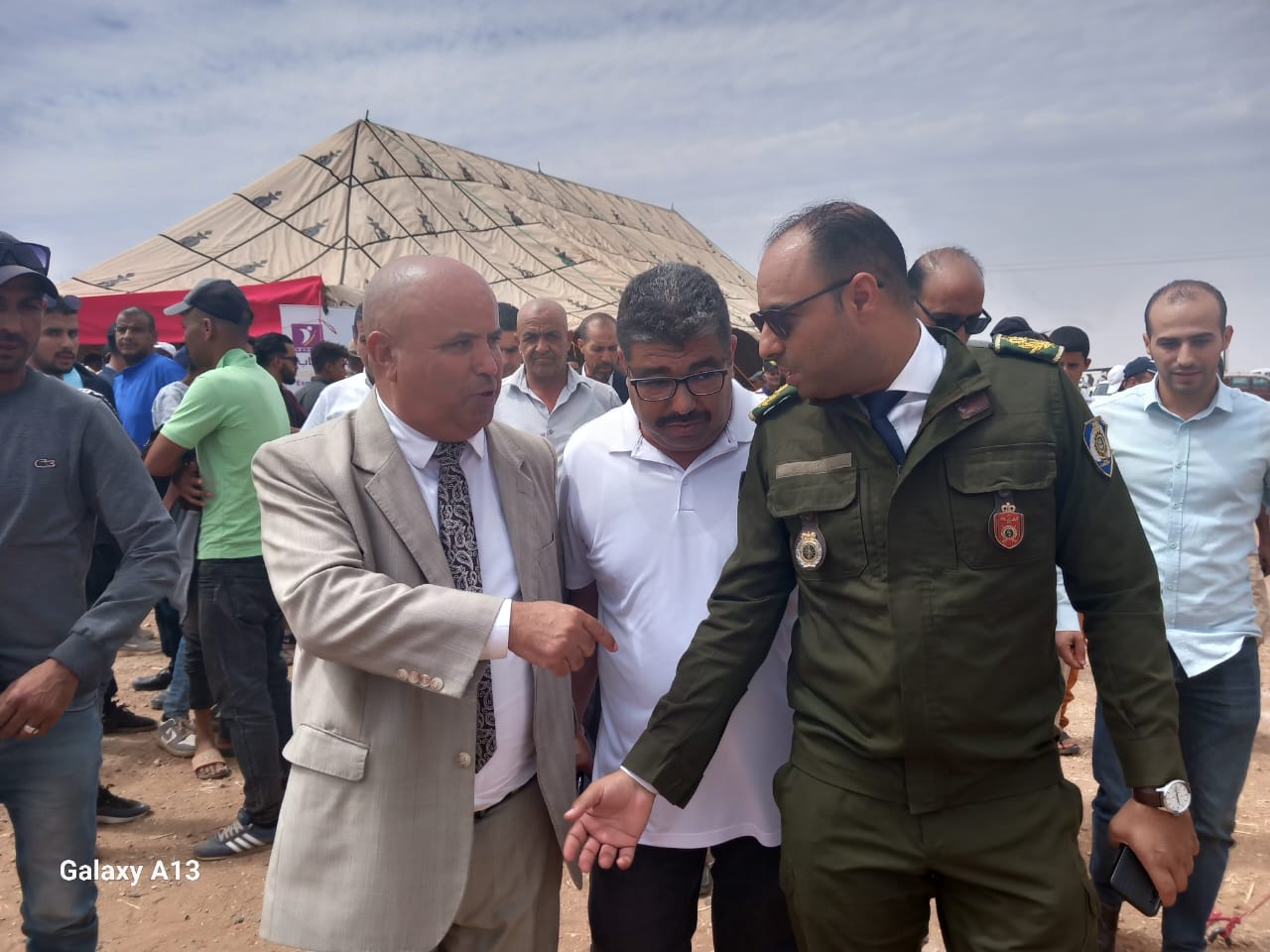 IMG 20230902 WA0074 - شأنكم Tv