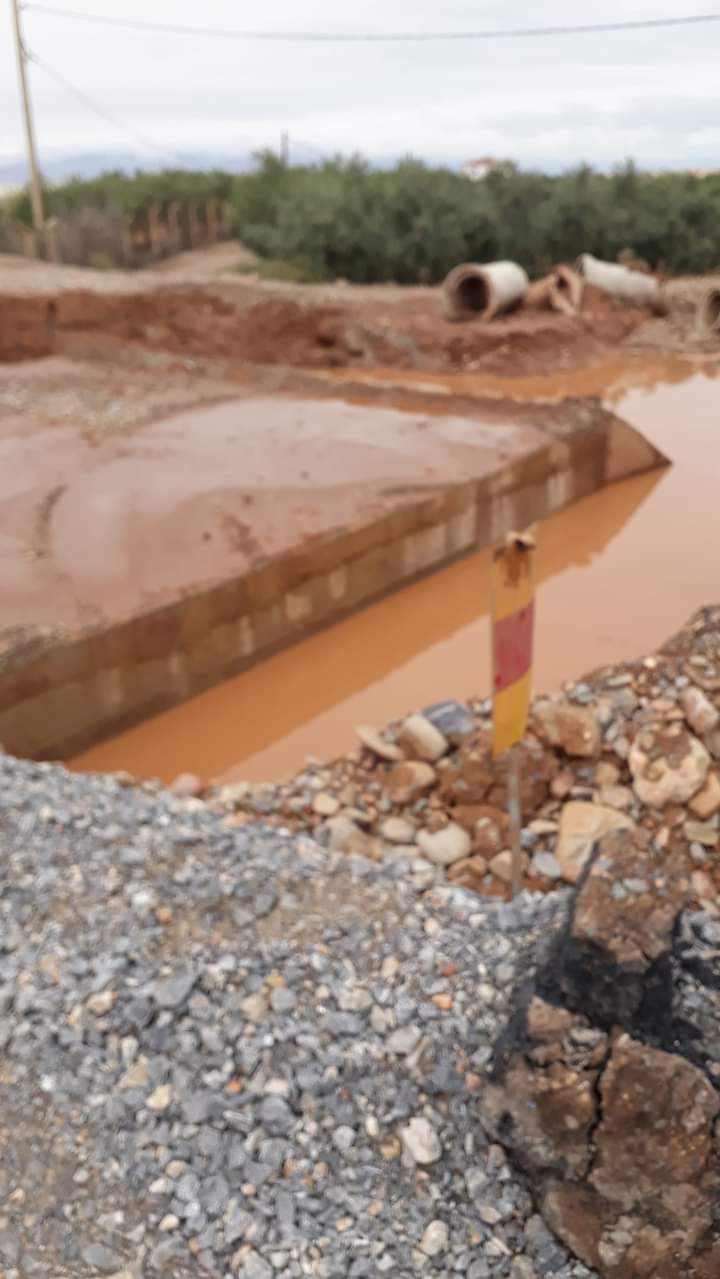 IMG 20230903 WA0141 - شأنكم Tv