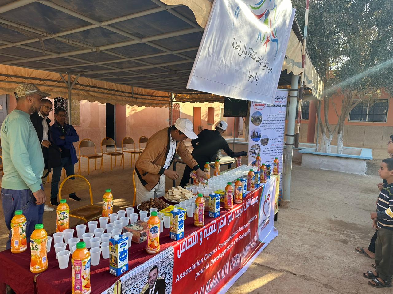 IMG 20230904 WA02211 - شأنكم Tv