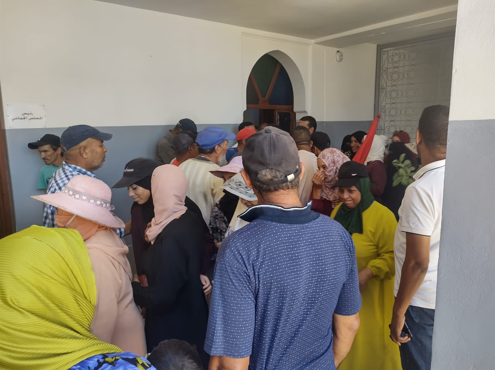 IMG 20230908 WA0088 - شأنكم Tv