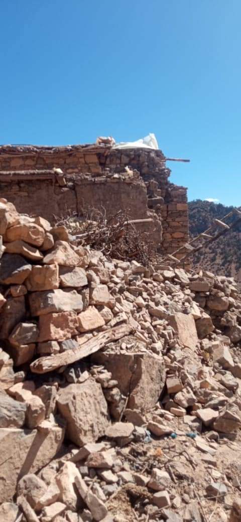 IMG 20230909 WA0643 1 - شأنكم Tv