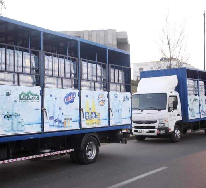 IMG 20230910 WA0471 - شأنكم Tv