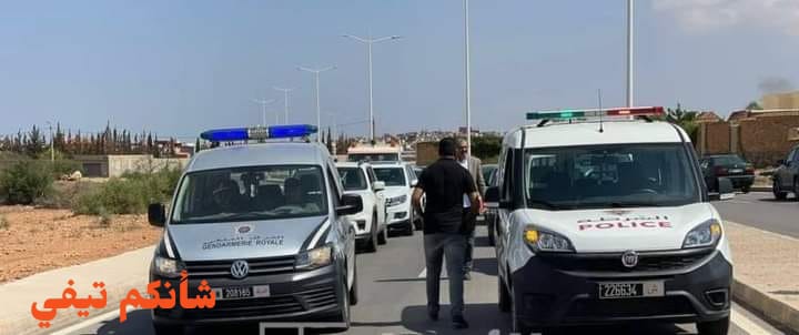 IMG 20230911 WA0473 1 - شأنكم Tv