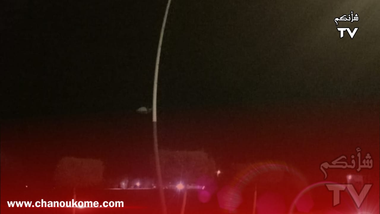 IMG 20230919 WA0087 1 - شأنكم Tv