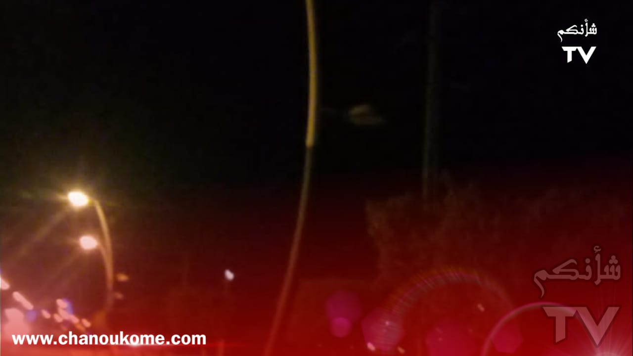 IMG 20230919 WA0088 1 - شأنكم Tv