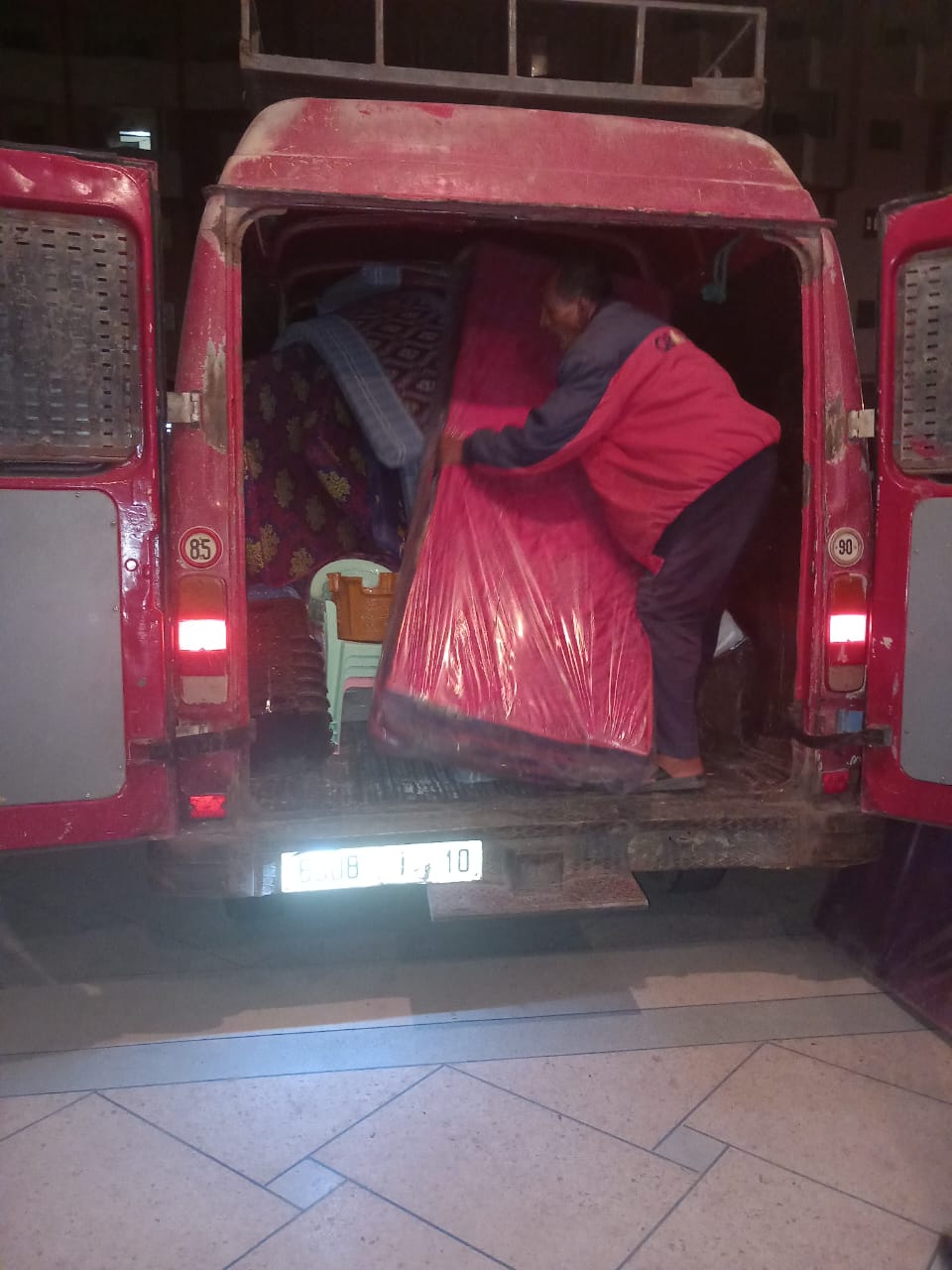 IMG 20230922 WA0037 - شأنكم Tv