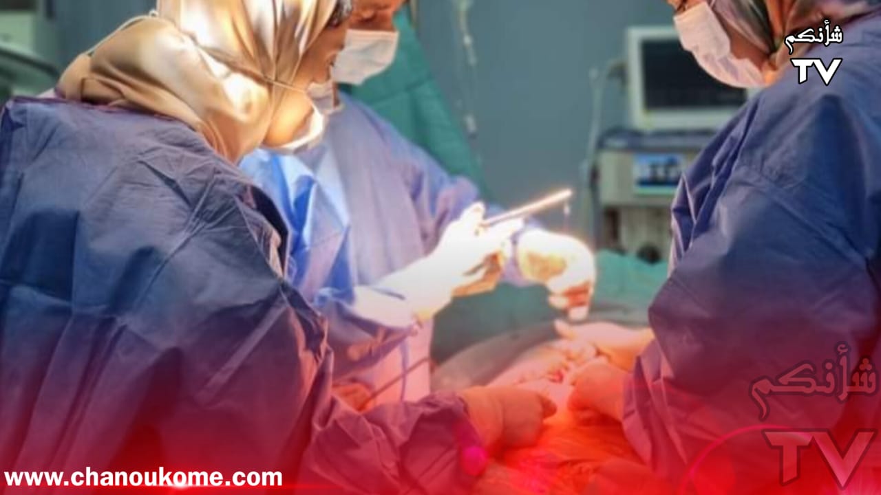 IMG 20230924 WA0257 1 - شأنكم Tv