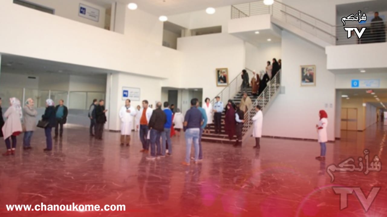 IMG 20230926 WA0257 - شأنكم Tv