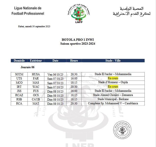 75d9fb9 - شأنكم Tv