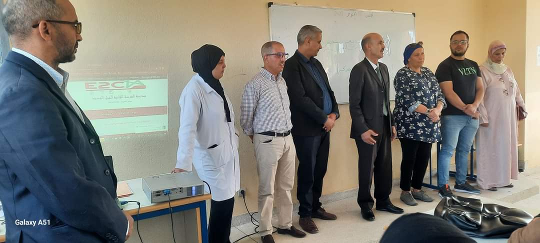 FB IMG 1696266419697 - شأنكم Tv