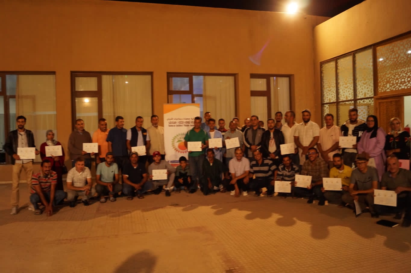 IMG 20231001 WA0160 - شأنكم Tv