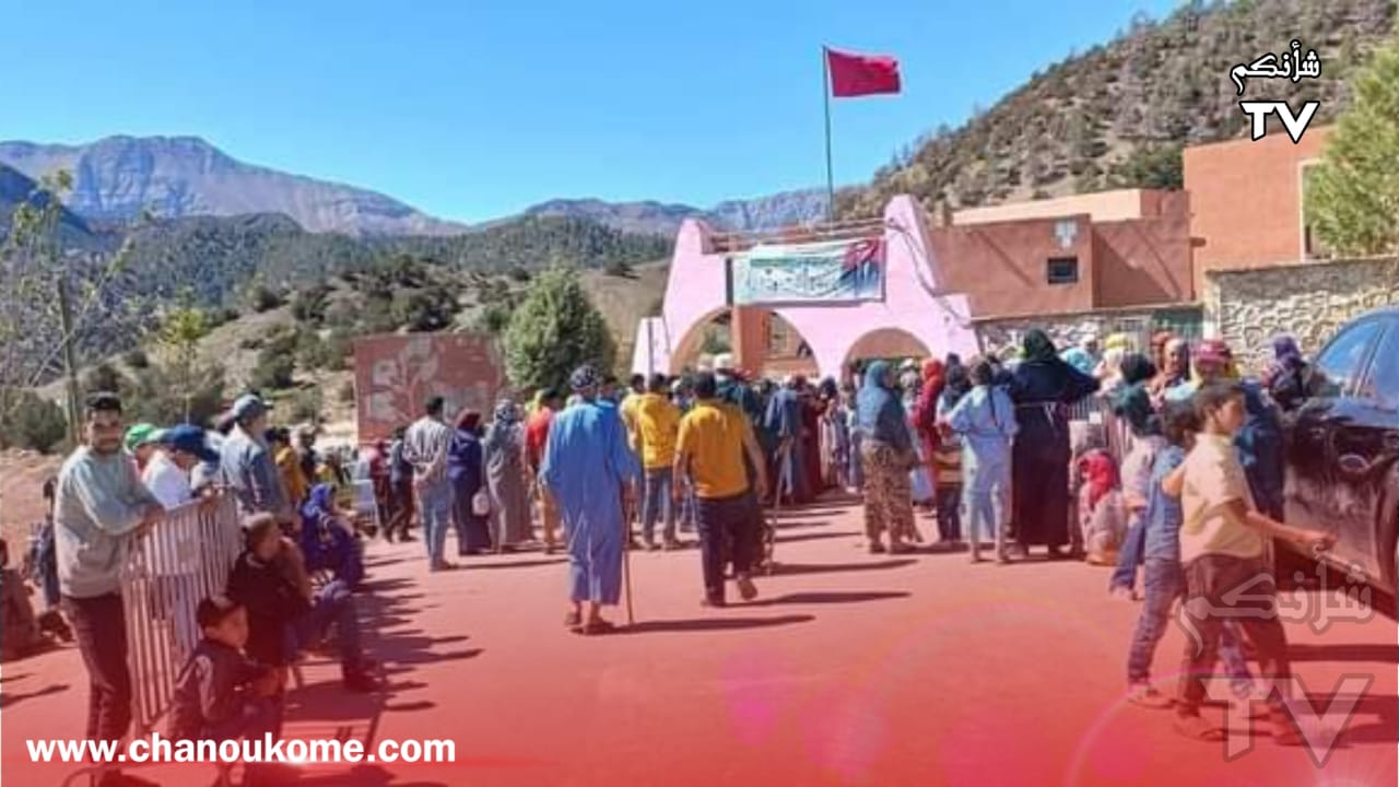 IMG 20231004 WA0158 - شأنكم Tv