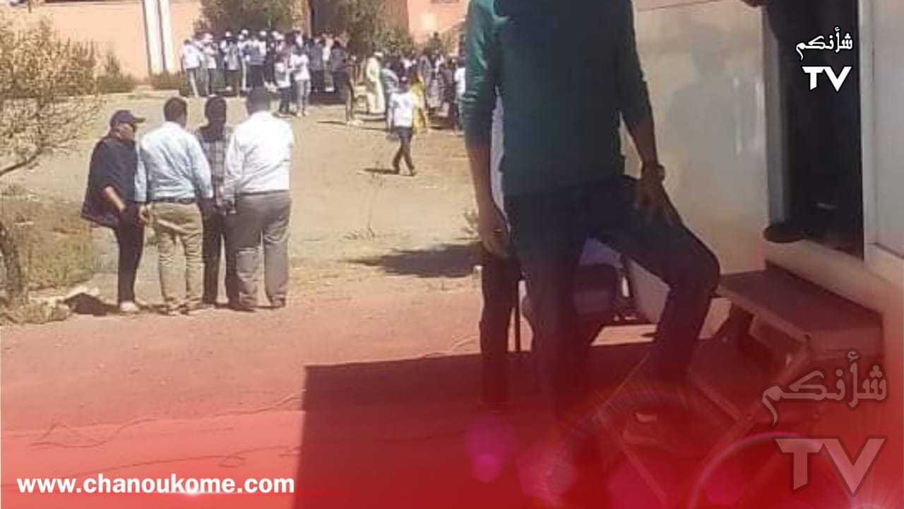 IMG 20231004 WA0161 - شأنكم Tv