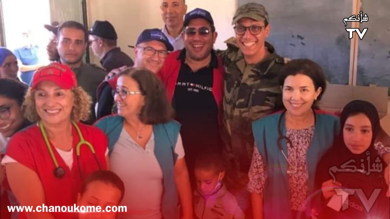 IMG 20231004 WA0162 - شأنكم Tv