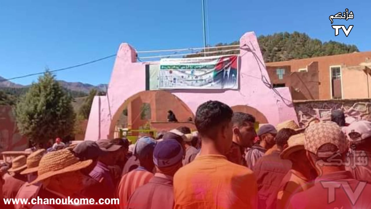 IMG 20231004 WA0163 - شأنكم Tv