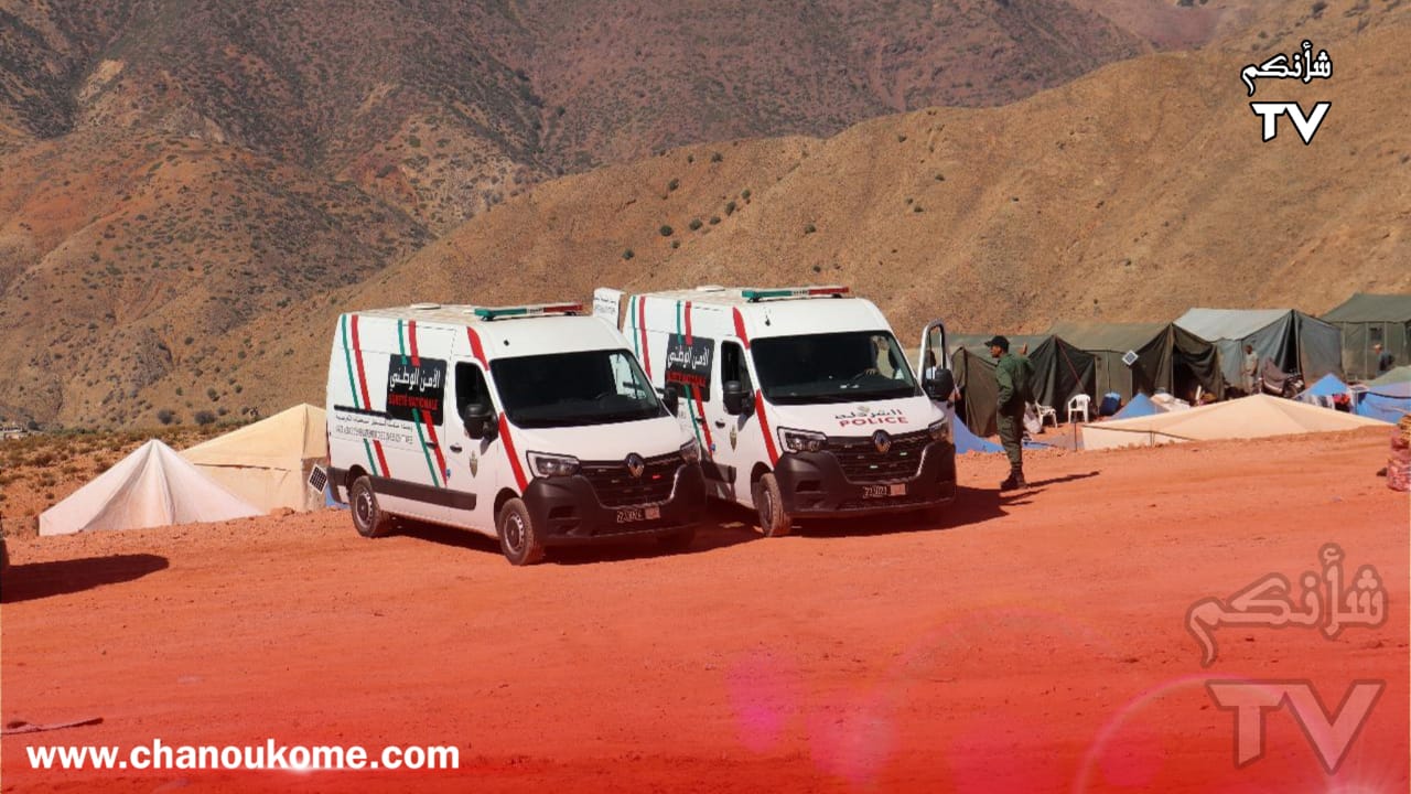 IMG 20231004 WA0166 - شأنكم Tv