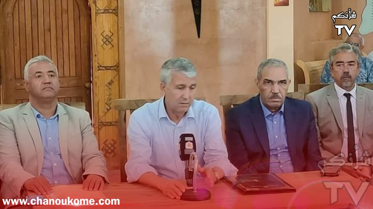 IMG 20231007 WA0078 - شأنكم Tv