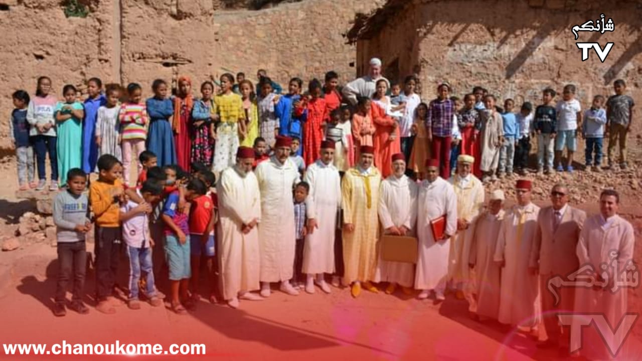 IMG 20231013 WA0066 - شأنكم Tv