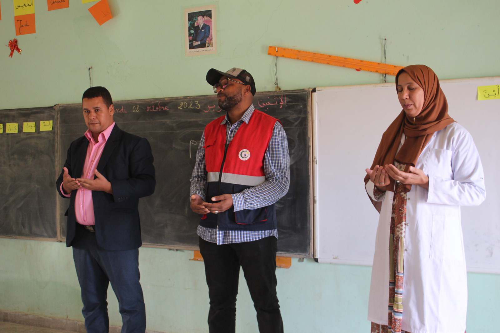 IMG 20231014 WA0042 - شأنكم Tv