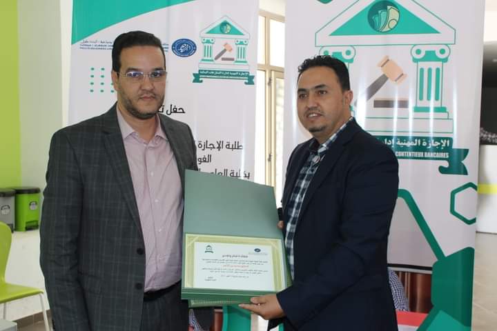 IMG 20231016 WA0047 - شأنكم Tv