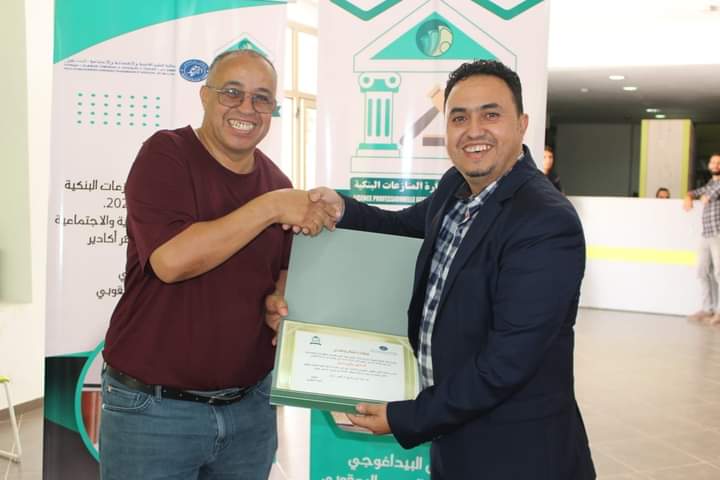 IMG 20231016 WA0049 - شأنكم Tv