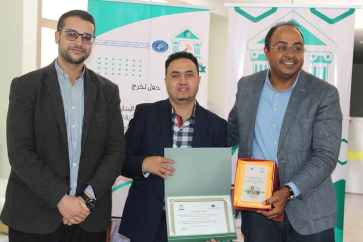 IMG 20231016 WA0050 - شأنكم Tv