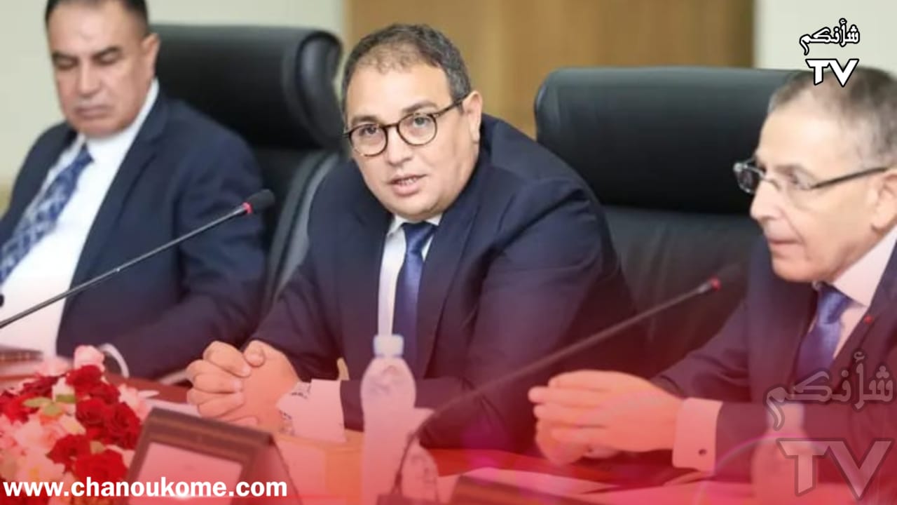 IMG 20231023 WA0028 - شأنكم Tv