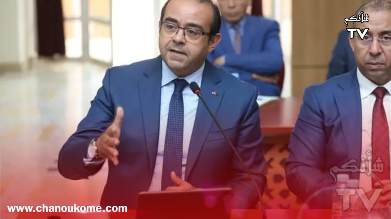 IMG 20231023 WA0029 - شأنكم Tv