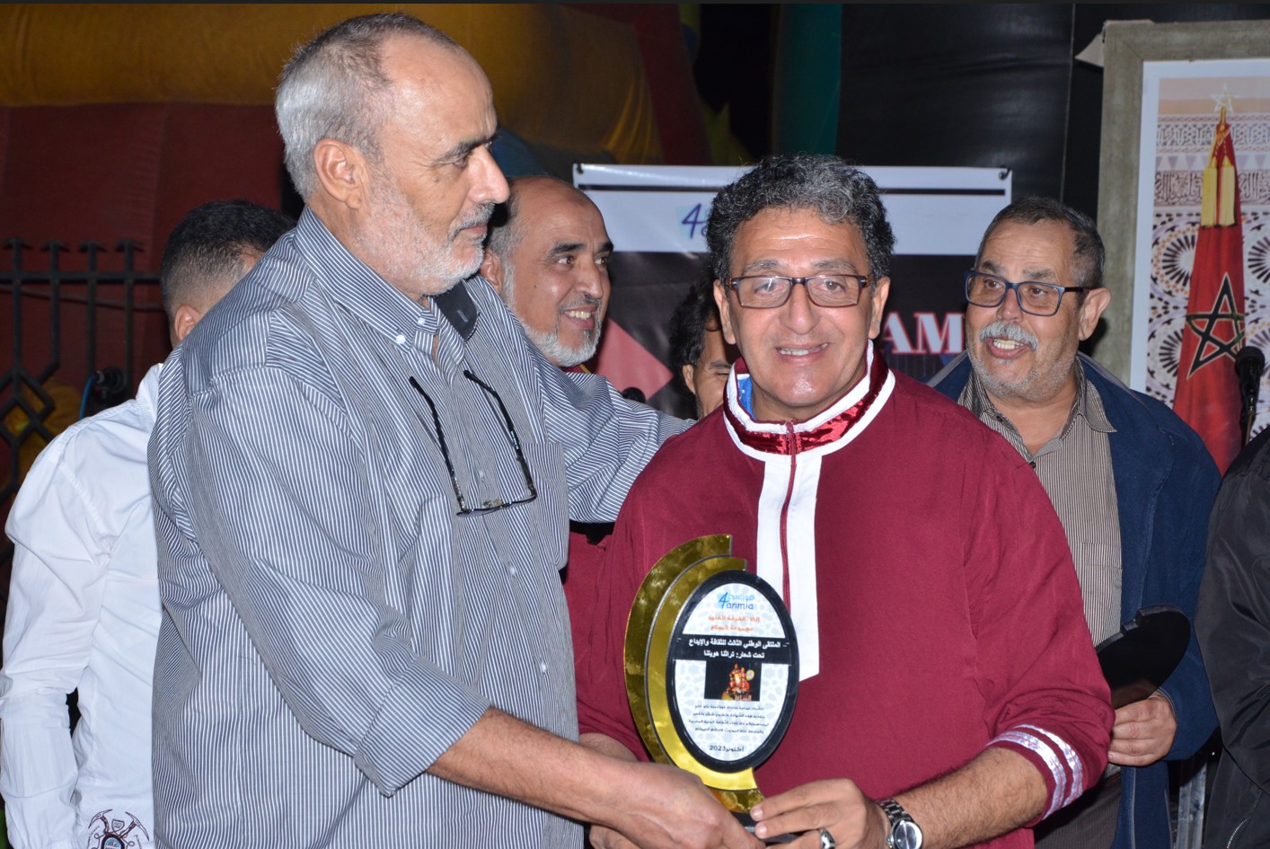 IMG 20231024 WA0012 - شأنكم Tv