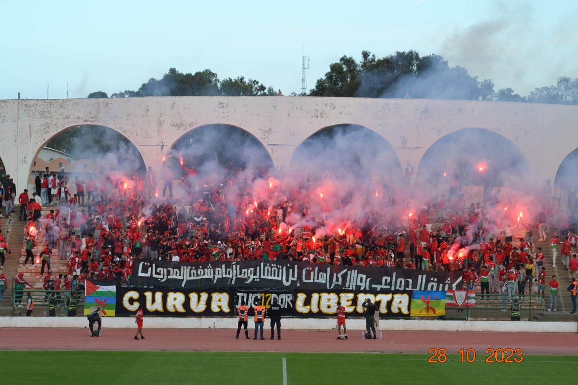 IMG 20231028 WA0054 - شأنكم Tv