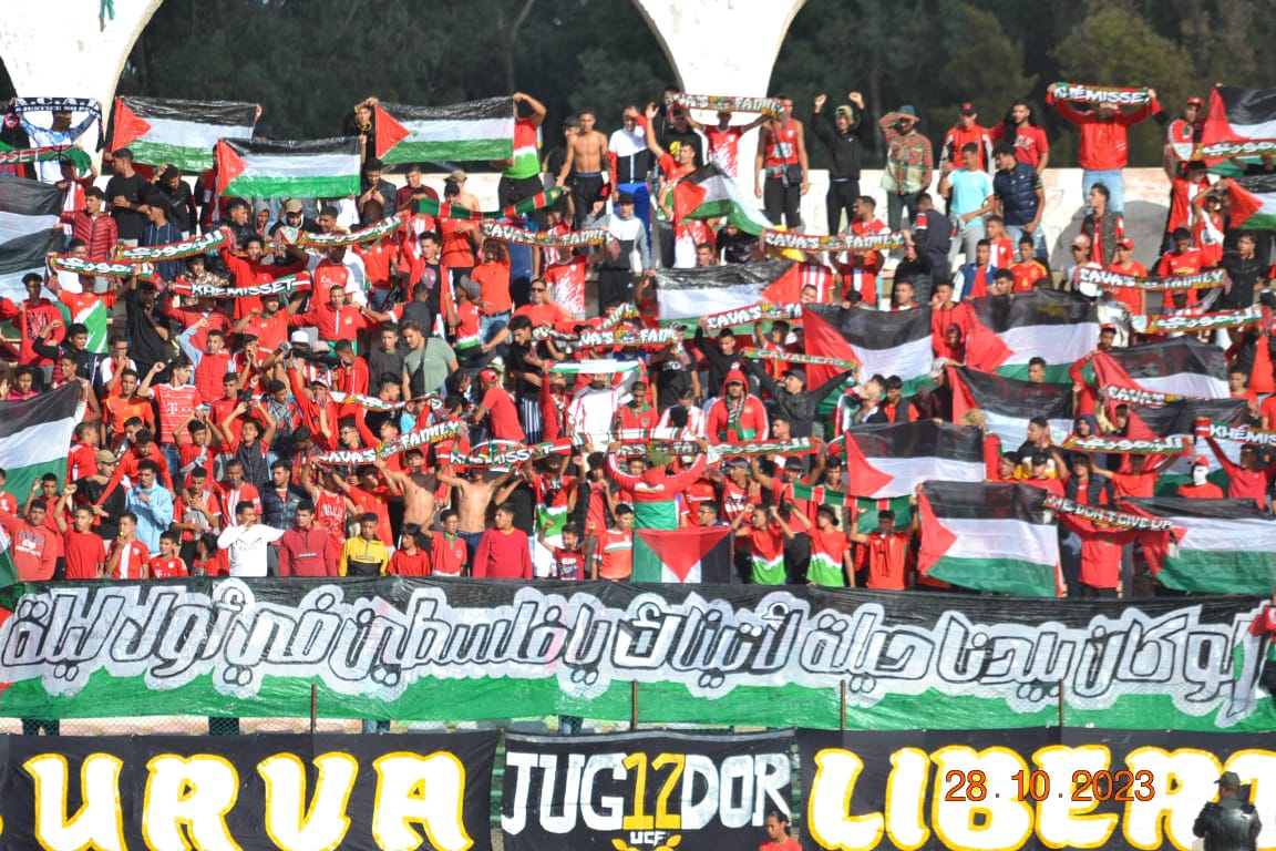 IMG 20231028 WA0068 - شأنكم Tv