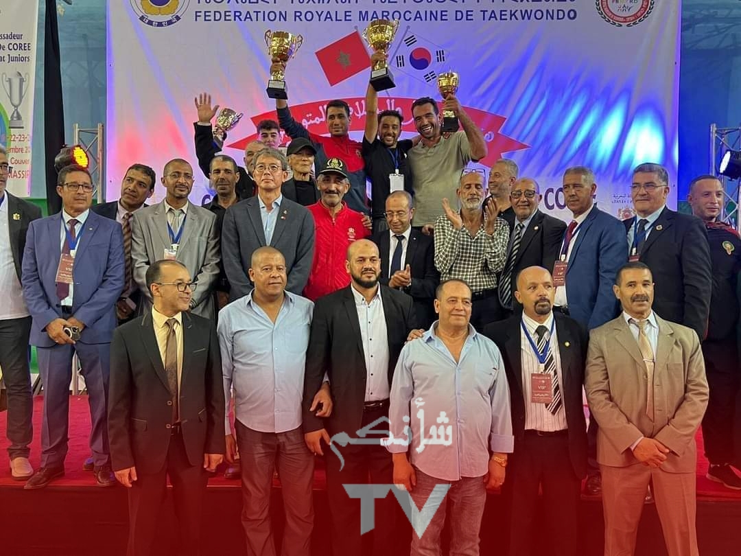 IMG 20231001 220649 - شأنكم Tv