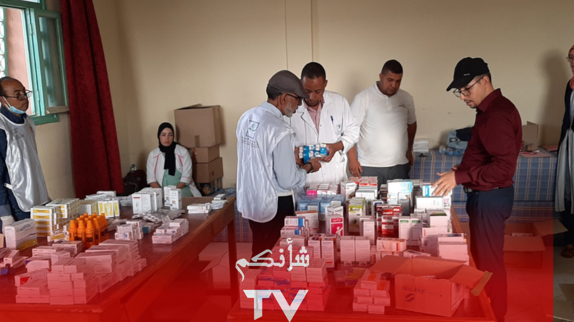 InShot 20231013 161639395 - شأنكم Tv