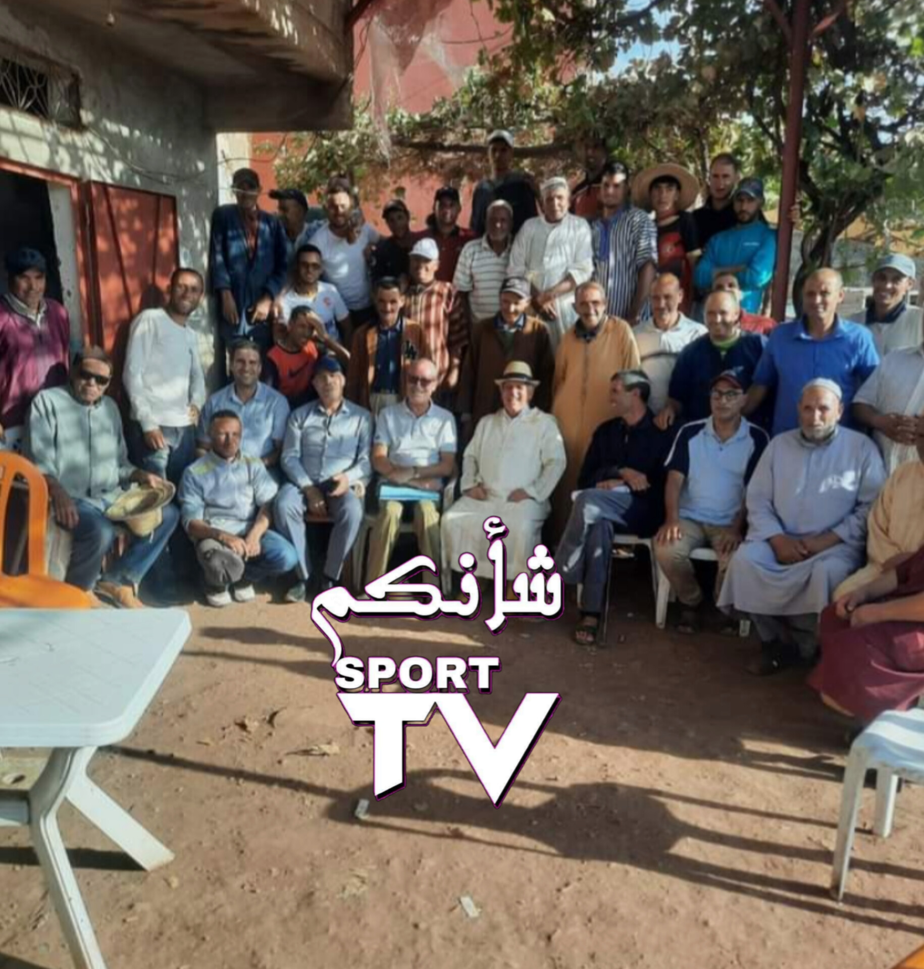 InShot 20231013 163616101 - شأنكم Tv