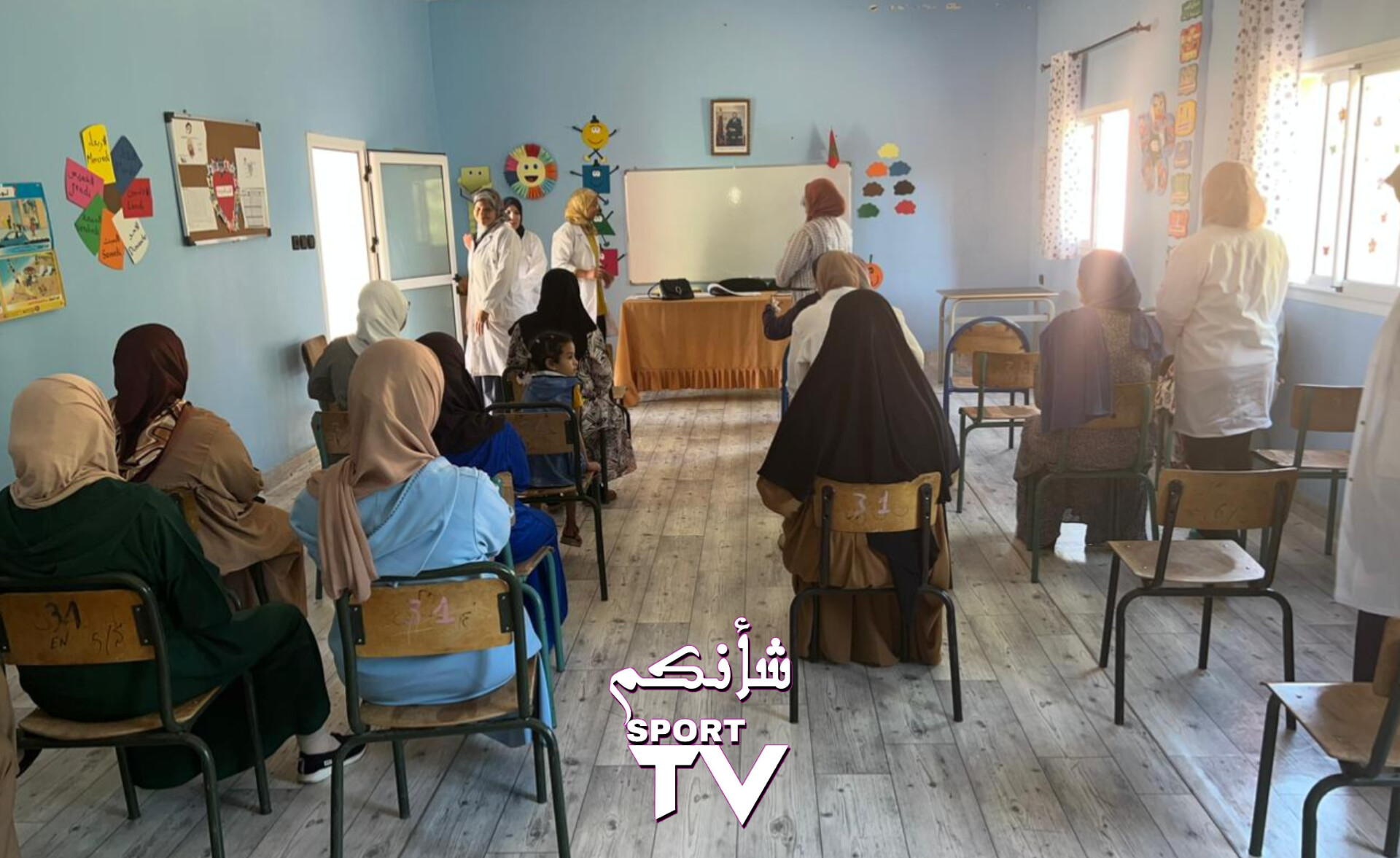 InShot 20231018 211329584 - شأنكم Tv