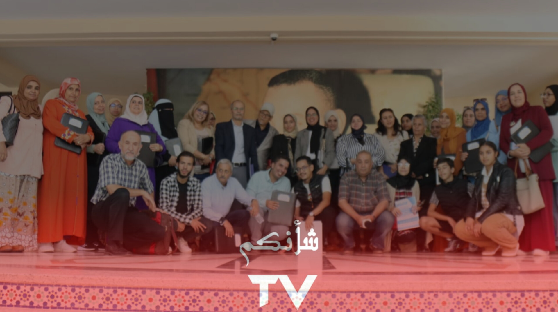 InShot 20231022 015023409 - شأنكم Tv