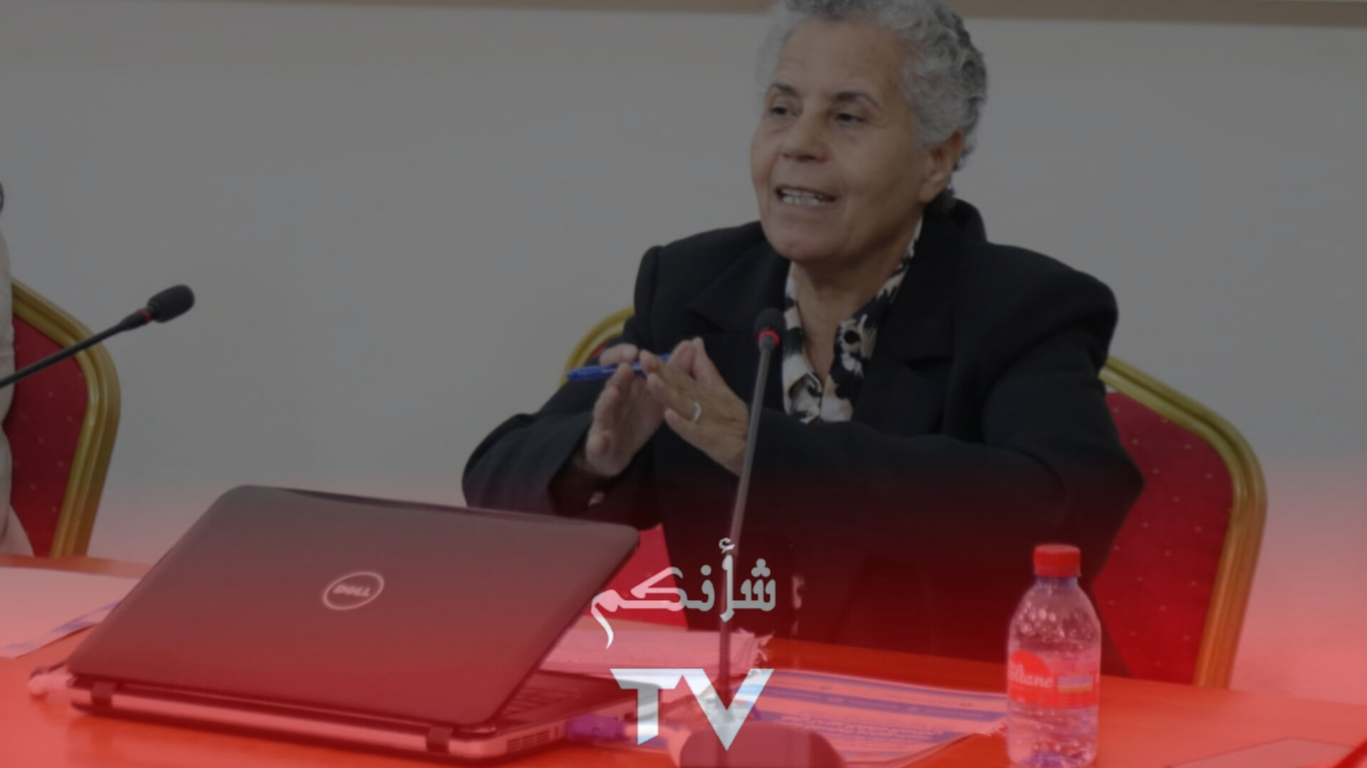 InShot 20231022 015646528 - شأنكم Tv