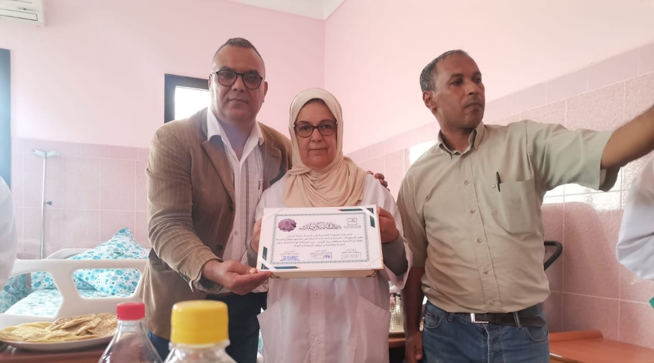 IMG 20231101 WA0016 - شأنكم Tv