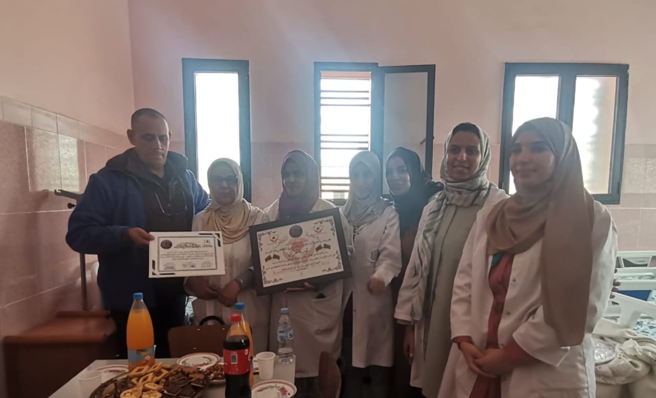 IMG 20231101 WA0017 - شأنكم Tv