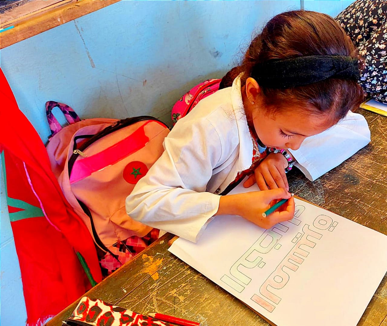 IMG 20231105 WA0016 - شأنكم Tv