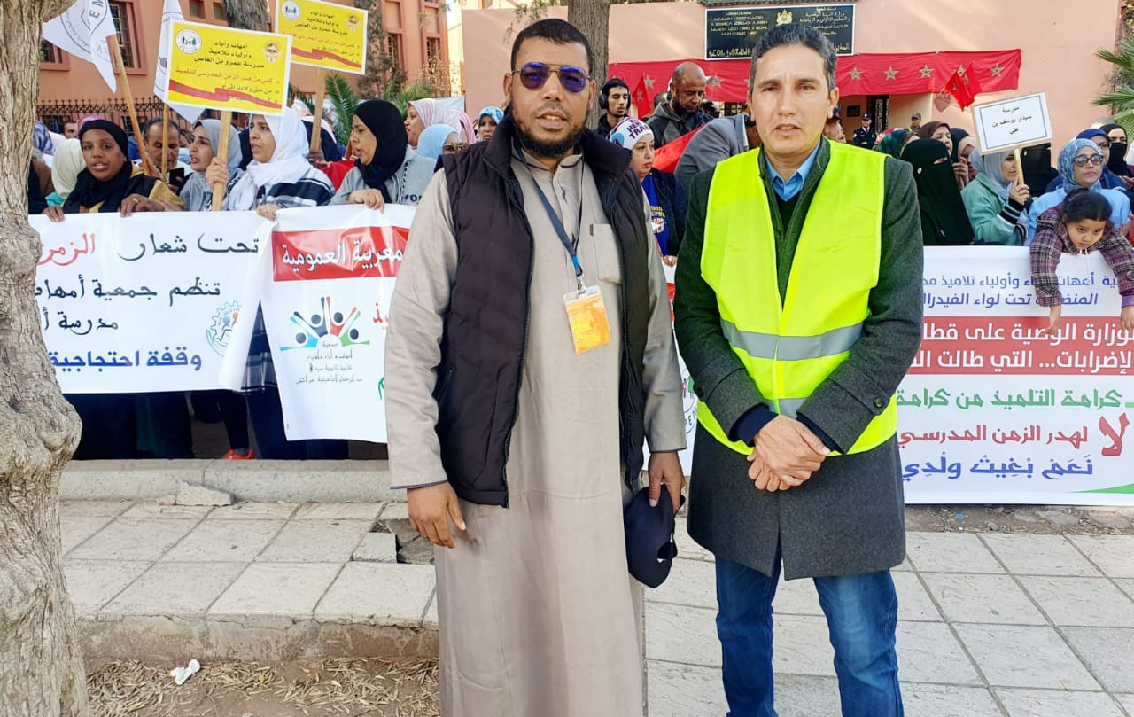 IMG 20231109 WA0039 - شأنكم Tv