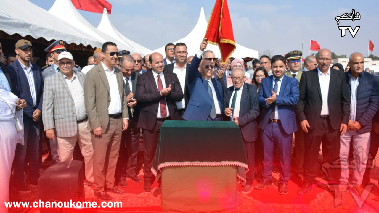 IMG 20231111 WA0011 - شأنكم Tv