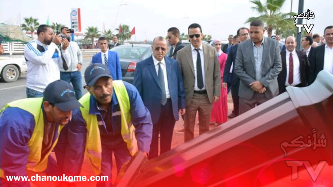 IMG 20231111 WA0012 - شأنكم Tv