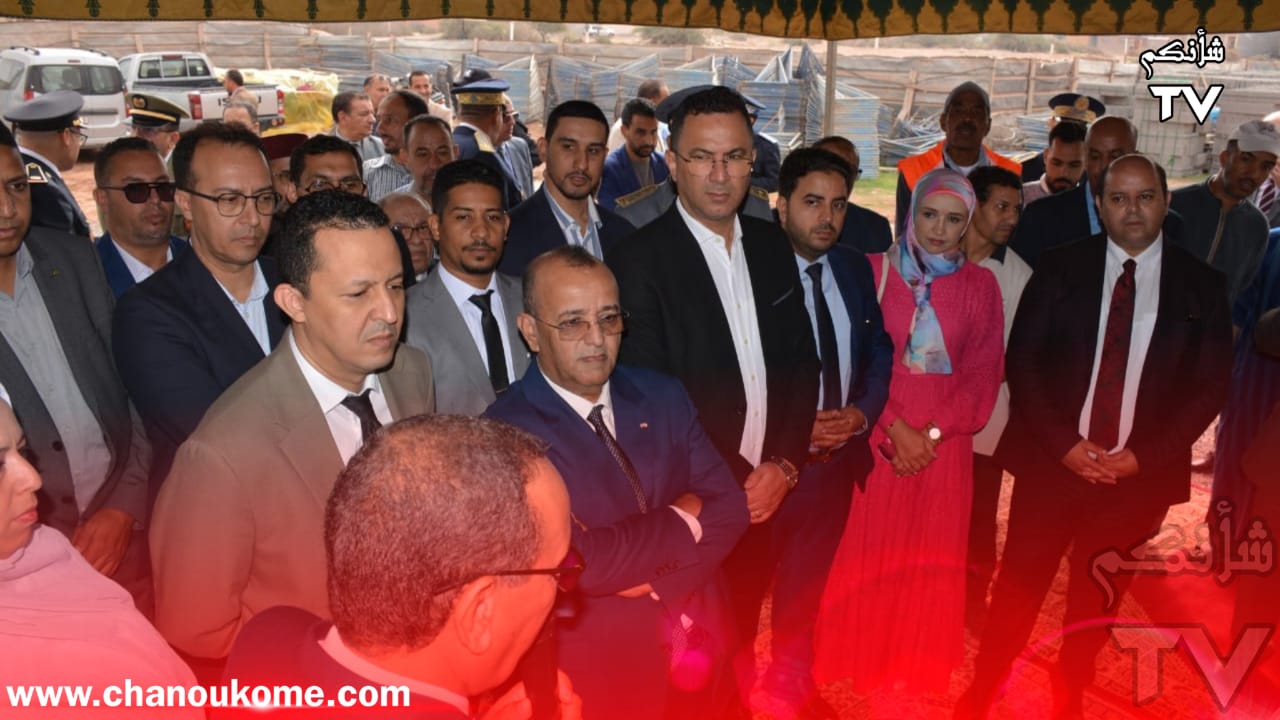 IMG 20231111 WA0014 - شأنكم Tv