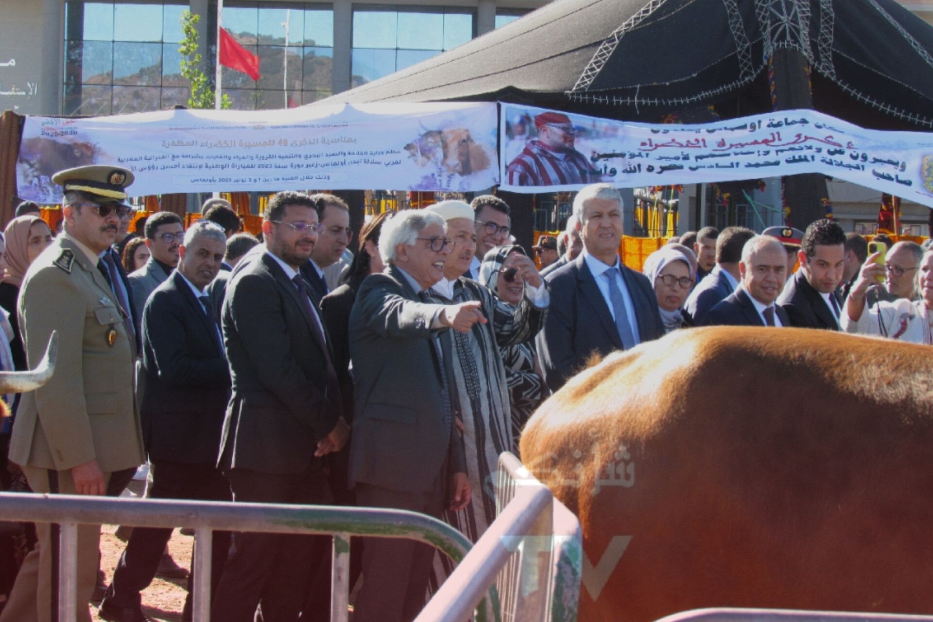 InShot 20231104 211841017 - شأنكم Tv